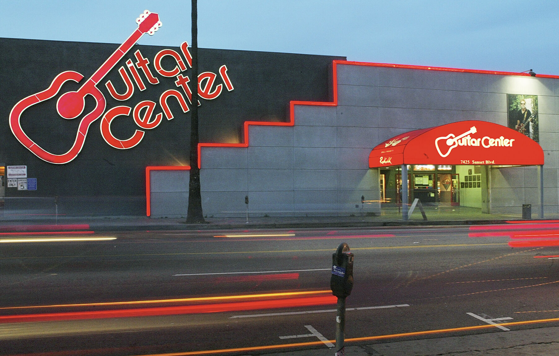 Guitar Center